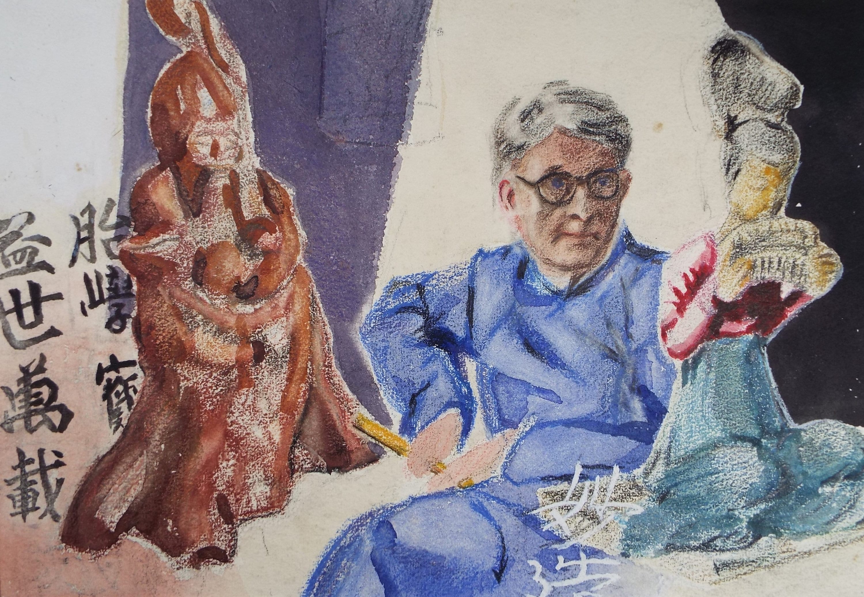 Original Watercolour & Pastel, 'Seated Man with Oriental Figures', James Wood (1889-1975), Circa 1950's