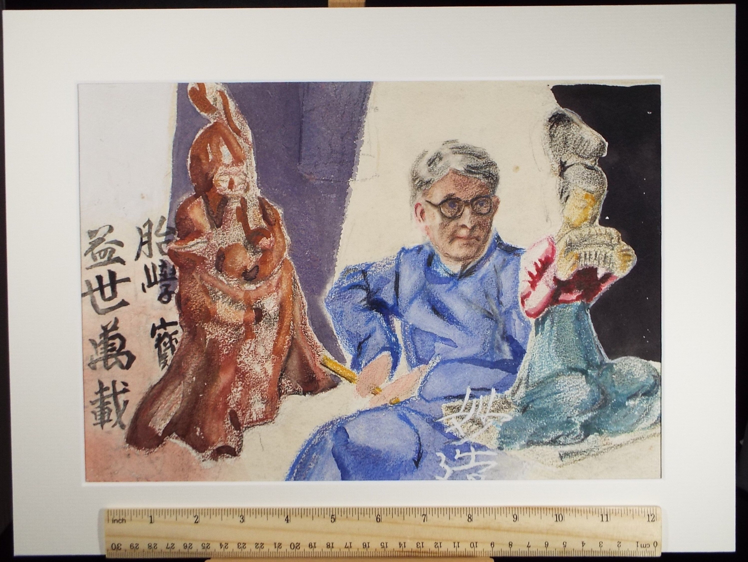 Original Watercolour & Pastel, 'Seated Man with Oriental Figures', James Wood (1889-1975), Circa 1950's