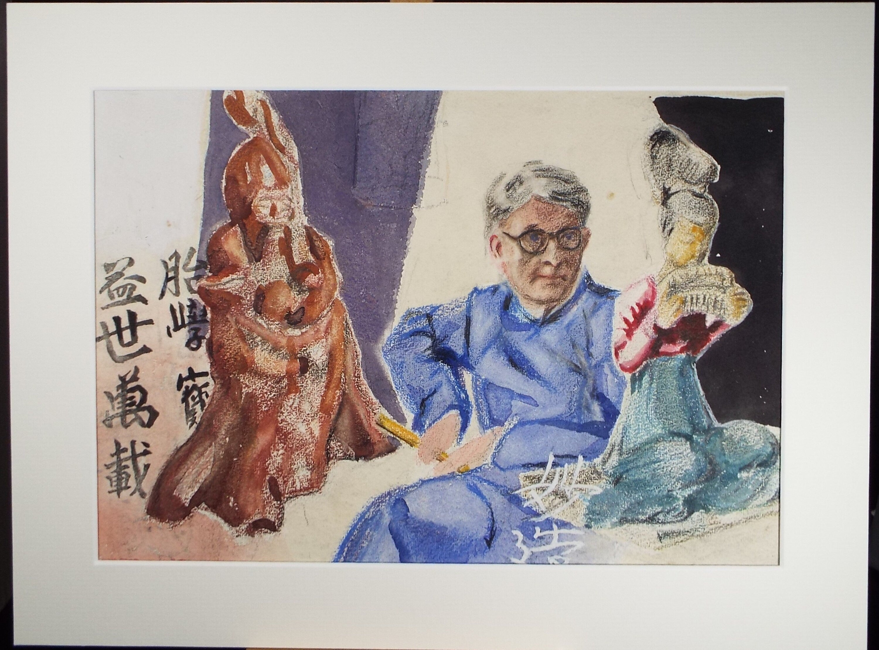 Original Watercolour & Pastel, 'Seated Man with Oriental Figures', James Wood (1889-1975), Circa 1950's