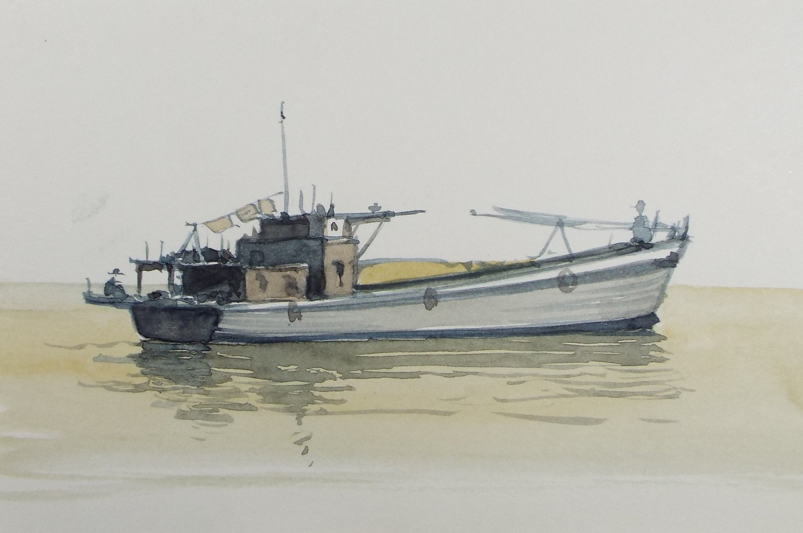 Original Watercolour Drawing ,'Sampan', Circa 1980's, Artist Unknown